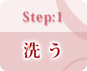 Step1 