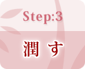 Step3 