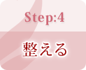 Step4 